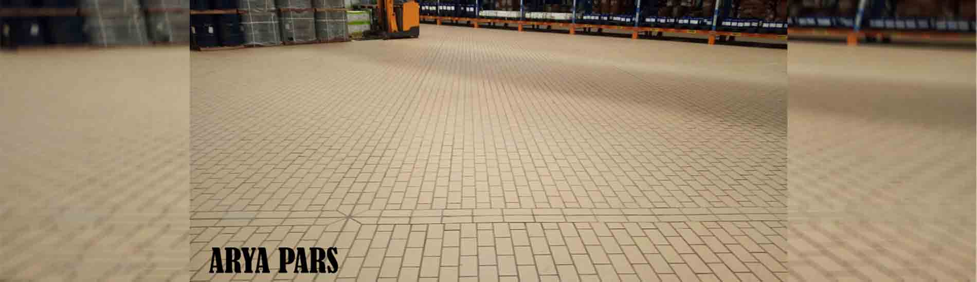 آریا سطح تهران