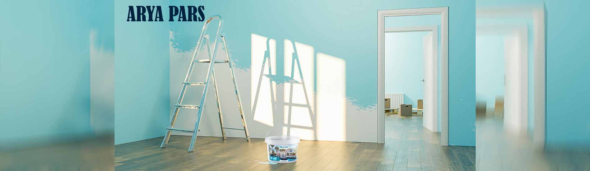 آریا سطح تهران