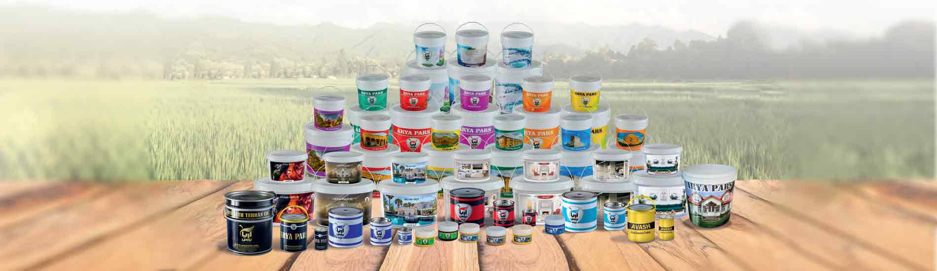 آریا سطح تهران