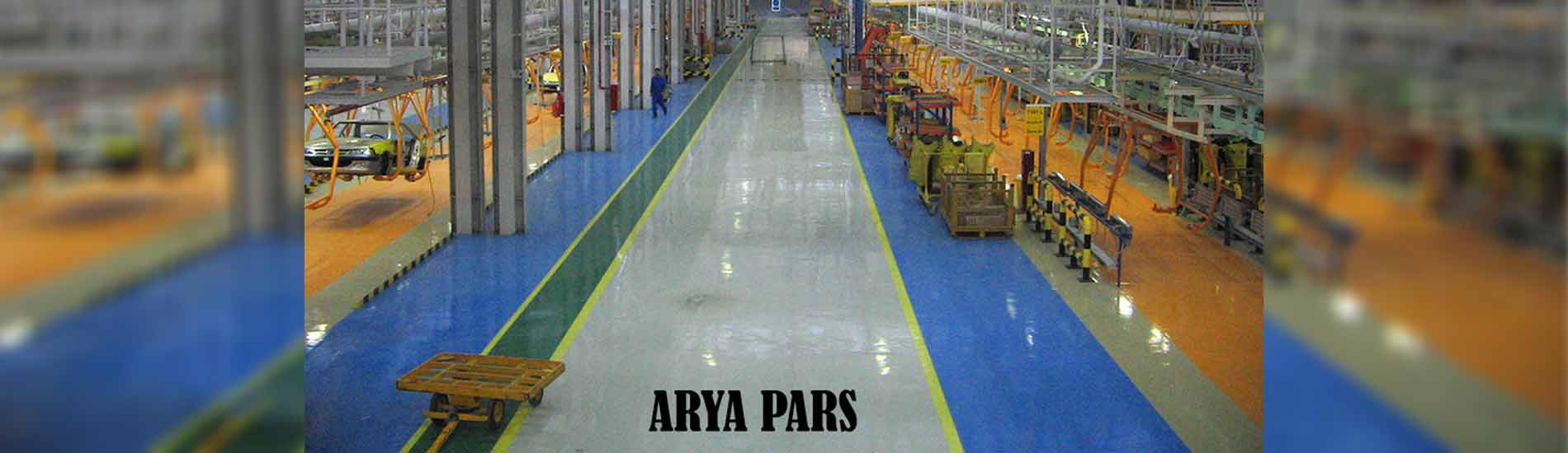 آریا سطح تهران