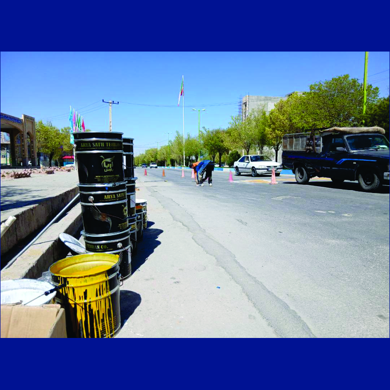 رنگ آریا پارس