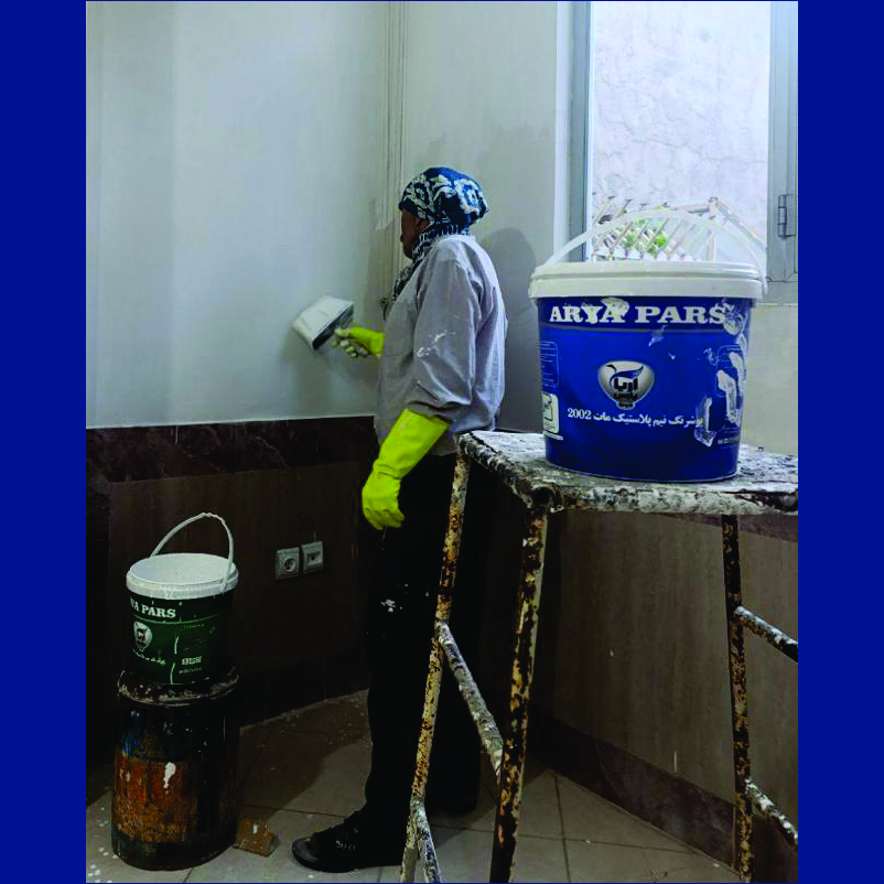 رنگ آریا پارس