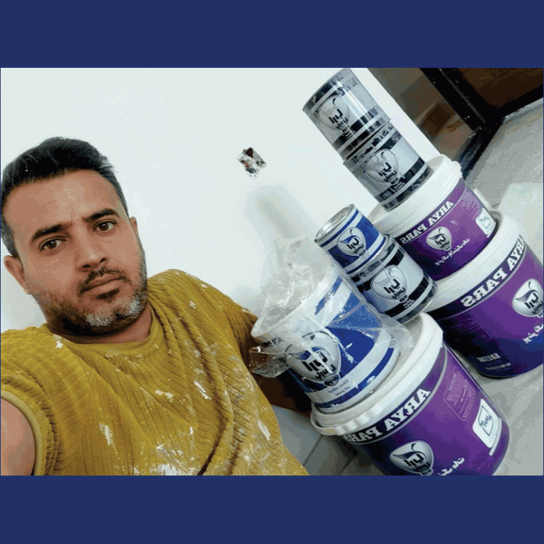 رنگ آریا پارس