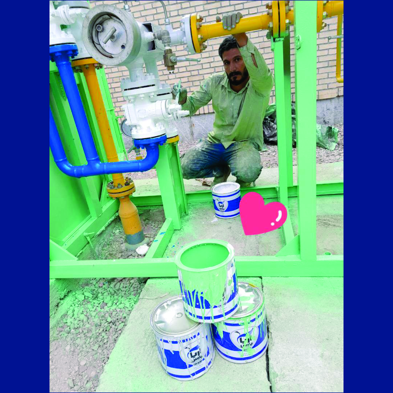 رنگ آریا پارس