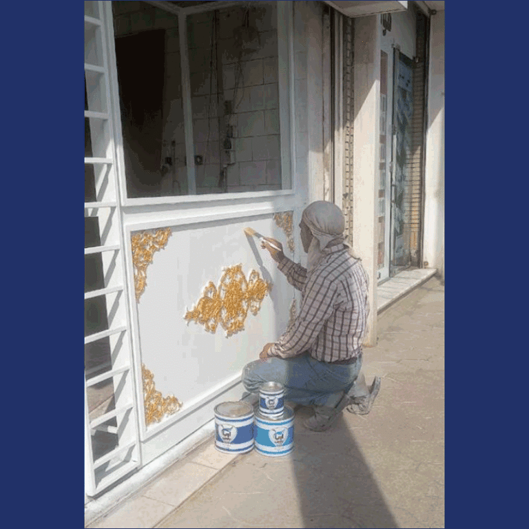 رنگ آریا پارس