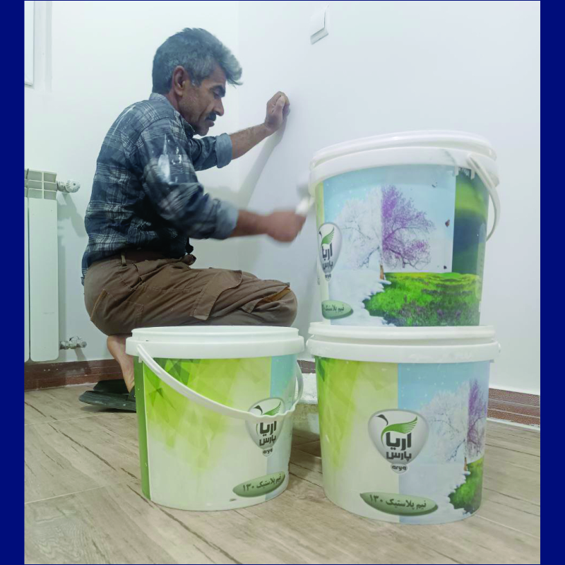 رنگ آریا پارس