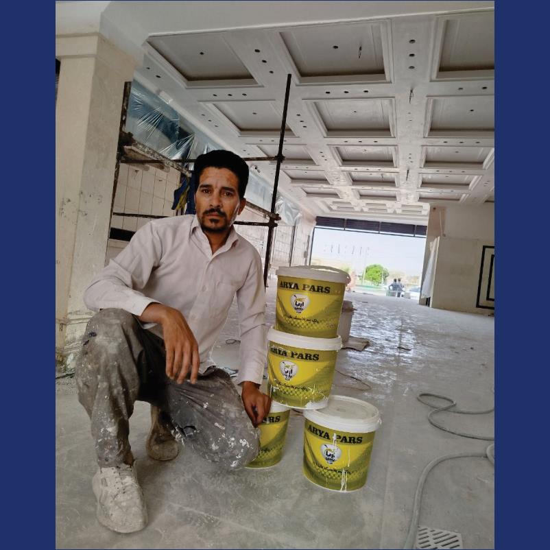 رنگ آب پایه