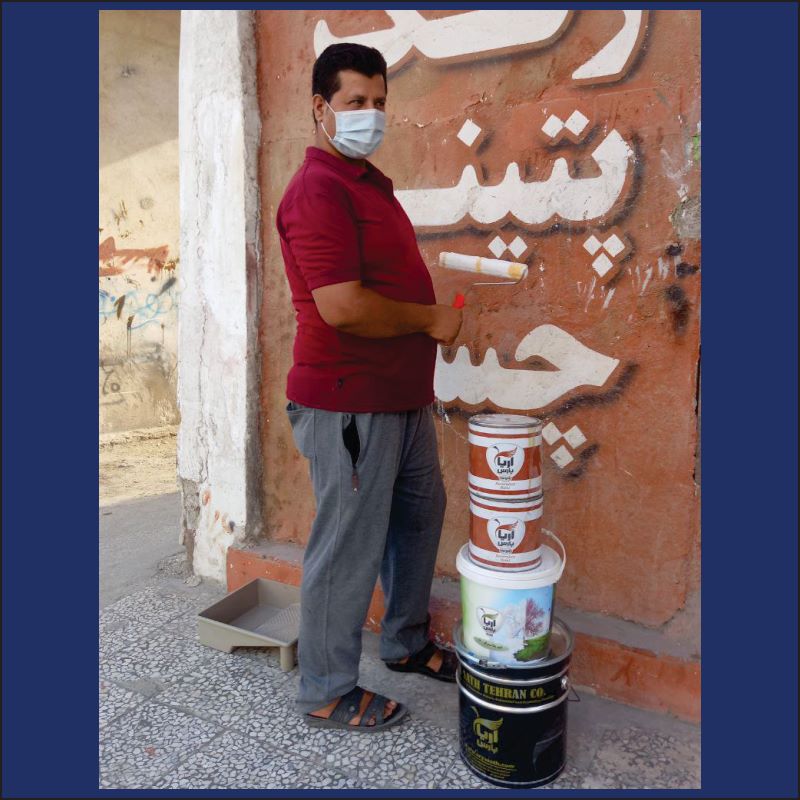 رنگ ساختمانی